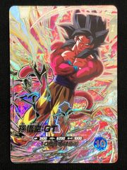 ドラゴンボール スーパーダイバーズ sdv9-sec 孫悟空 GT - メルカリ