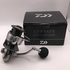 2026年最新】lt5000d-cxh セルテートの人気アイテム - メルカリ