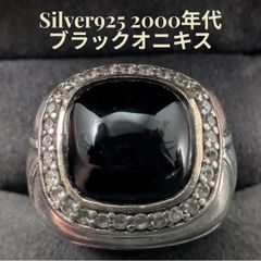 ドイツ語 ロイヤルコペンハーゲン イヤープレート 1917年 アンティーク