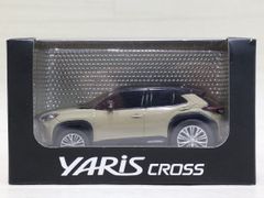 【トヨタ博物館購入】 ヤリスクロス ホワイトパールクリスタルシャイン　ミニカー 新本未開封】 ヤリスクロス ホワイトパールクリスタルシャイン