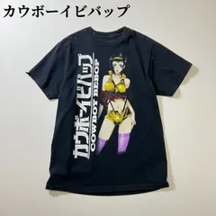 カウボーイビバップ　アニメ　Tシャツ　ブラック　M 古着