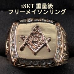 ドイツ語 ロイヤルコペンハーゲン イヤープレート 1917年 アンティーク