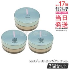 正規品】REVI ルヴィ モイスチャークリーム 保湿クリーム 150g 業務用 
