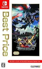 [중고](미사용·미개봉품) 몬스터 헌터 더블 크로스 Nintendo Switch Ver. Best Price