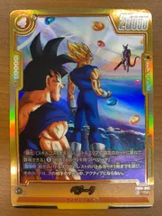 状態A ベジータ R★ パラレル FB09-093 ドラゴンボール フュージョンワールド DBFW