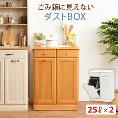 2026年最新】MAST ダストボックスの人気アイテム - メルカリ