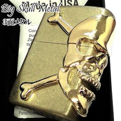 ☆未使用 ZIPPO ジッポー 2018年製 ビッグスカル 3面仕上 ゴールド 
