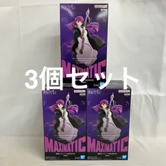 未開封 葬送のフリーレン MAXIMATIC フェルン フィギュア 3個セット SF4540 c107