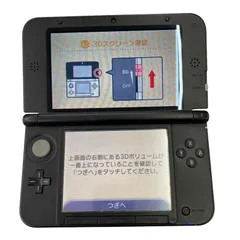 186000 動作確認済み Nintendo 任天堂 ニンテンドウ 3DS LL SPR-001  ブルーブラック 初期化済み