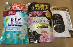 3個セット レノア 柔軟剤--528649