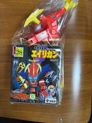 未開封】TAKARA クラッシュビーダマン メガグレネード - メルカリ