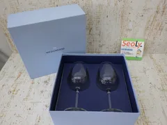 ワイングラス WEDFWOOD ウェッジウッド ペア  食器 ガラス キッチン用品 長期保管 未使用品