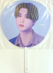StrayKids 2022MANIAC in JAPAN HAN IMAGE PICKET