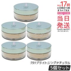 カンコさまへベアミネラルコンシーラサマービスク0.75g6個0.57g6個