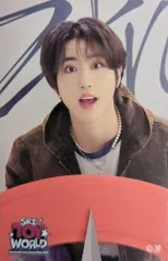 StrayKids 2024TOY WORLD HAN ステッカー OFF)E賞B