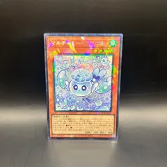 2026年最新】マルチャミー フワロスの人気アイテム - メルカリ