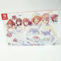 2026年最新】五等分の花嫁∫∫ ~夏の思い出も五等分~ 限定版の人気