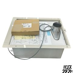 配送不可【引取限定】HONDA インバーター発電機 EU26iJ 2600W【熊本