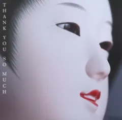 2026年最新】THANK YOU so much サザン レコードの人気アイテム - メルカリ
