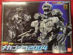 バンダイ 超合金 ゴジラモスラメカゴジラ 東京SOS メカゴジラ2004 GD57