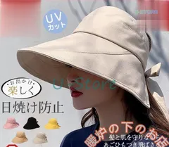 レディース 帽子 UVカット つば広ハット カジュアル サファリハット 紫外線カット 日焼け対策 母の日 折りたたみ 飛ばない 遮光100％カット75103