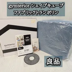 2026年最新】gymteriorの人気アイテム - メルカリ