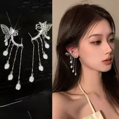 ピアス 蝶 バタフライ イヤーカフ風 ロングピアス 揺れる パール ビジュー 韓国風 可愛い 上品 高見え レディース アクセサリー デート パーティー お出かけ 人気 トレンド