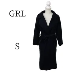 GRL グレイル 美品 レディース チェスターコート ロングコート ガウンコート ベルト付 ブラック 黒 Sサイズ アウター シンプル 無地 カジュアル 綺麗め オフィス 冬服 秋服 スタイルアップ 脚長効果