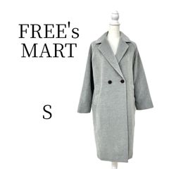 Free