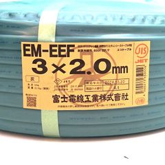 Z09975》サンポット 石油温風暖房機 FFR-56B A1 密閉式石油ストーブ 長 