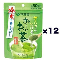 ②ノースカラーズ 天空の抹茶チョコ 金平糖 チョコレート キットカット