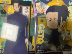 呪術廻戦 懐玉・玉折 夏油傑 クリアカード セット