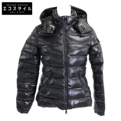 MONCLER モンクレール BADY/バディ ダウンジャケット 00