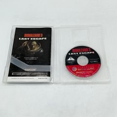 バイオハザード3 ラストエスケープ メモリーカードケース ハーブの種