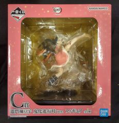 BANDAI SPIRITS 이치 반 쿠지 귀멸의 칼날 악마의 서거리는 거리 귀멸의 칼날 C상 슌몬 禰豆子 귀화 진행시 ver. 피규어