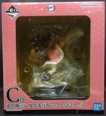 BANDAI SPIRITS 이치 반 쿠지 귀멸의 칼날 악마가 서는 거리 C상 슌몬 禰豆子 귀화 진행시 ver. 피규어