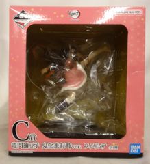 BANDAI SPIRITS 이치 반 쿠지 귀멸의 칼날 악마가 서는 거리 C상 슌몬 禰豆子 귀화 진행시 ver. 피규어