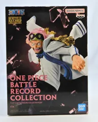 BANDAI SPIRITS BATTLE RECORD COLLECTION KOBY コビー