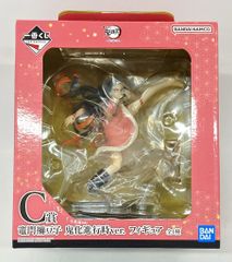 BANDAI SPIRITS 이치 반 쿠지 귀멸의 칼날 악마가 서는 거리 C상 슌몬 禰豆子 귀화 진행시 ver. 피규어