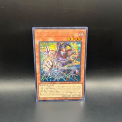 遊戯王 ガガガマジシャン ガガガマジック オーバーフレームレア - メルカリ