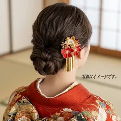 つまみ細工 髪飾り 七五三 成人式 結婚式 卒業式 和装 振袖 ヘアアクセサリー プレゼント 着物コーディネート 髪飾りセット ヘアピン 日本伝統 初詣 お宮参り 夏祭り 浴衣 成人式髪飾り 前撮り 子供大人兼用 RBSY09 RED