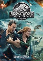 [중고](미사용·미개봉품) 쥬라식·월드/불꽃의 왕국 [DVD] 크리스·플랫