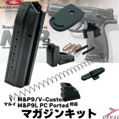マルゼン 純正ABSガスブロ コルト ガバメント S70 ブラックモデル