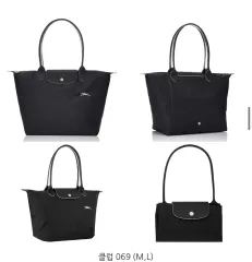 ロンシャン ル プリアージュ オリジナル クラブ ショルダーバッグ L 新品