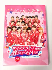 【新品未開封】少年忍者The Shining Star/サマステA盤　DVD Amazon.co.jp: 裸の少年 2022 A盤 7 MEN 侍 & 少年忍者 サマステライブ