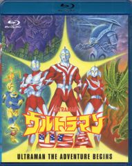 ウルトラマンX Blu-ray BOX 北米版☆新品未開封 - メルカリ