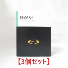 (3個セット) RIZAP ライザップ FIBAX + ファイバックス プラス 10g×30本 正規品 食物繊維 腸活 ダイエット サプリメントのサムネイル