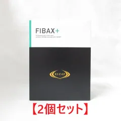 (2個セット) RIZAP ライザップ FIBAX + ファイバックス プラス 10g×30本 正規品 食物繊維 腸活 ダイエット サプリメントのサムネイル