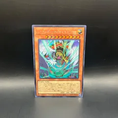 遊戯王　ハネクリボー・サバティエルLV10　シークレットレア　LOCH