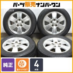 Pioneer TS-DR2CVT トヨタ ヴィッツ、プラッツ専用 - メルカリ